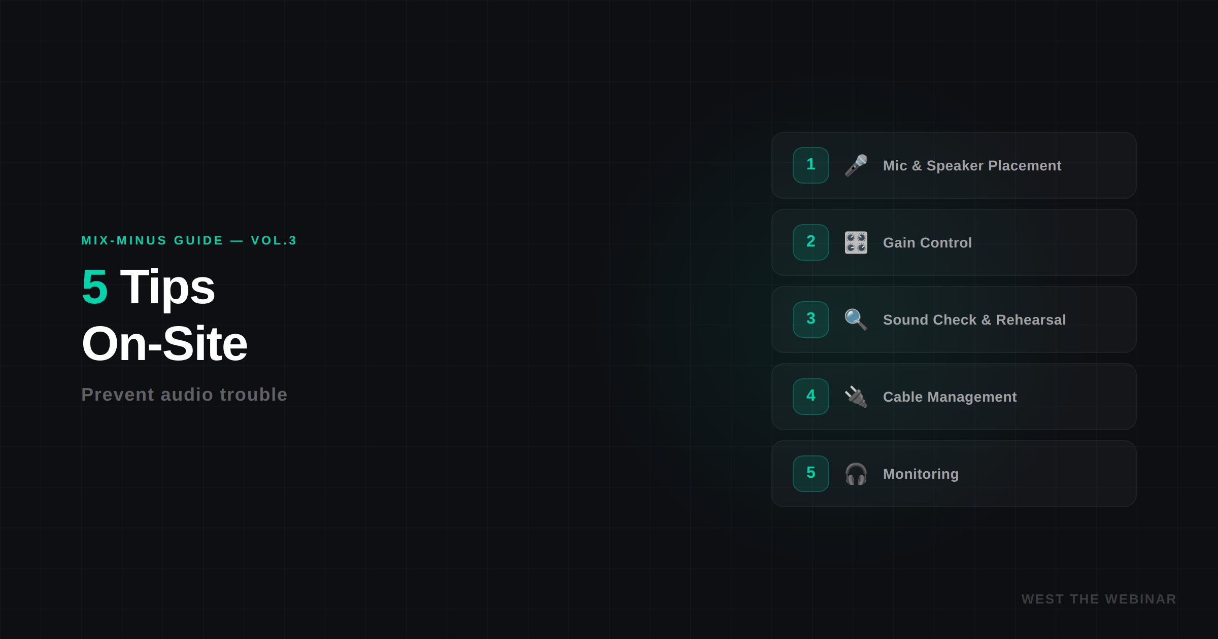 音声トラブルを防ぐ現場の5つの基本